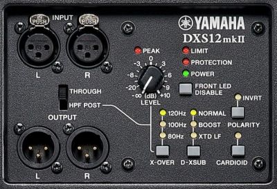 Yamaha - DXS18