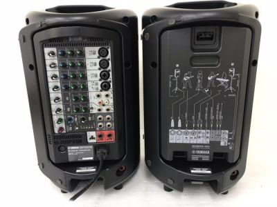 Yamaha - Stagepas 400BT