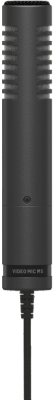 Behringer - Video Mic MS