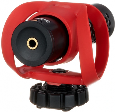 Rode - VideoMicro II