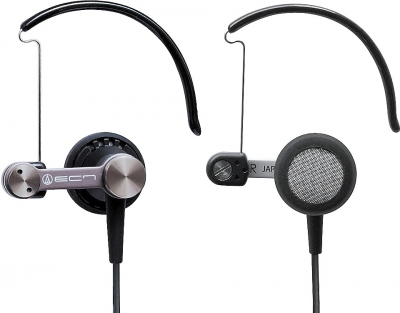 Audio-Technica - ATH-EC7GM