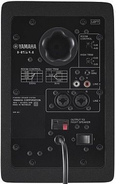Yamaha - HS4 B (пара)